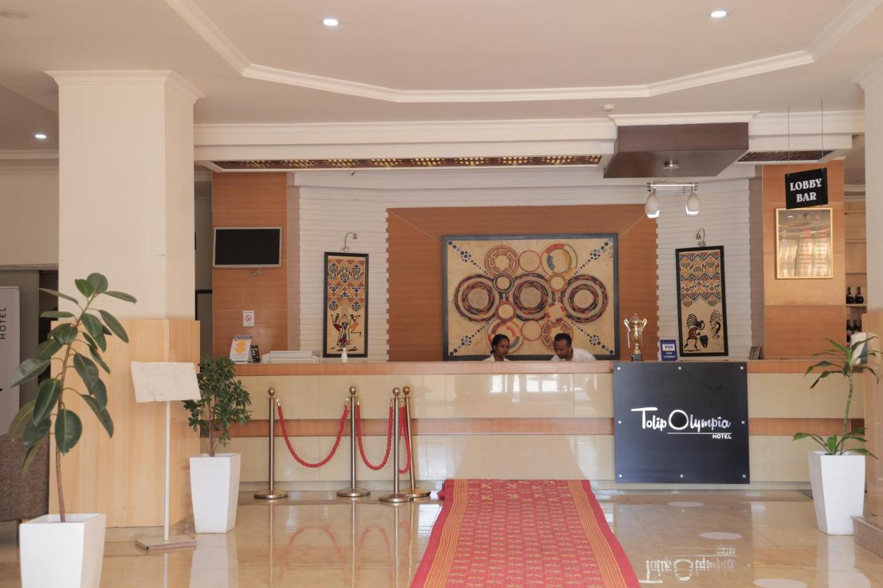 אדיס אבבה Tolip Olympia Hotel מראה חיצוני תמונה