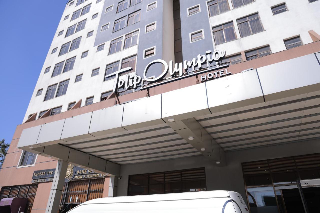 אדיס אבבה Tolip Olympia Hotel מראה חיצוני תמונה